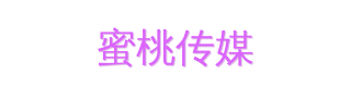 蜜桃传媒Logo