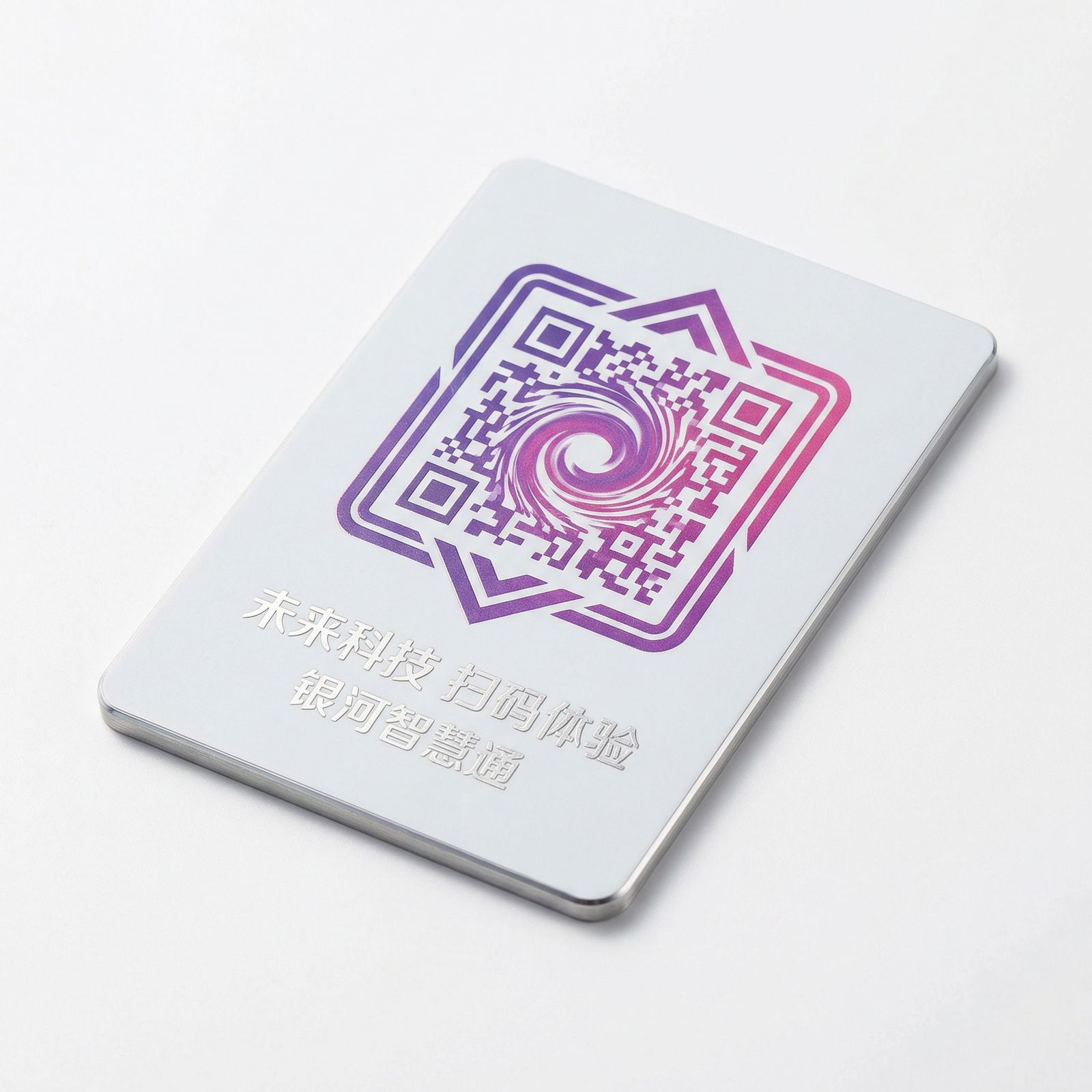 蜜桃传媒公众号二维码